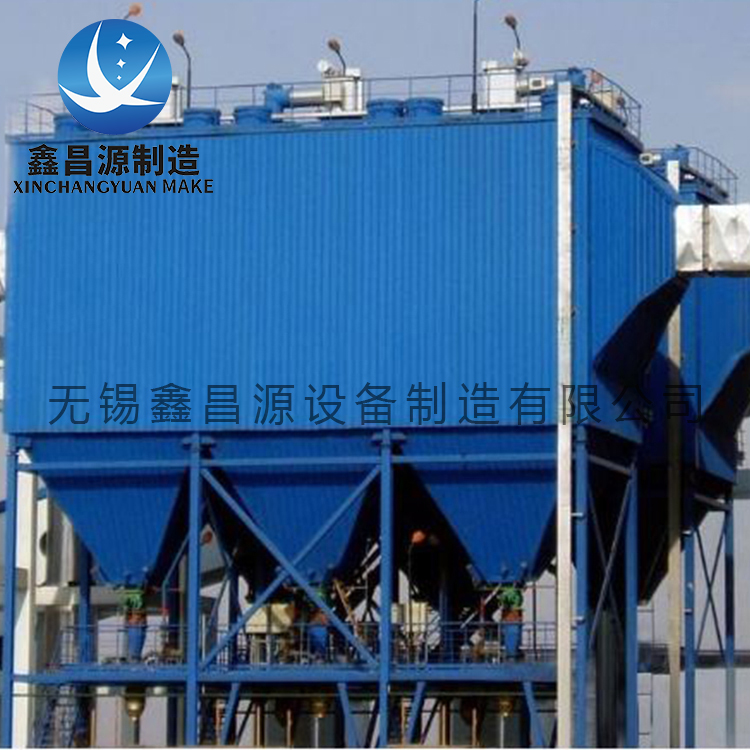 大連磚廠濕電除塵器