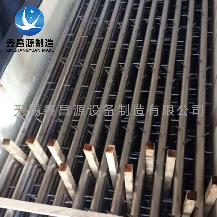 大連骨刺陰極線