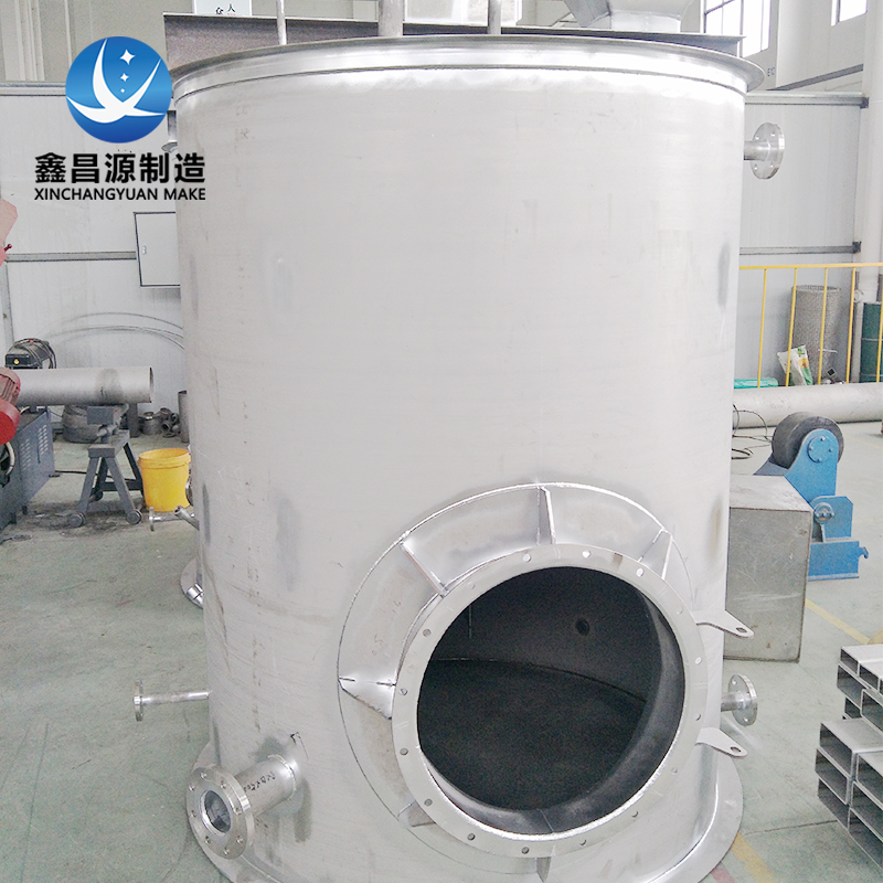 淮安尿素溶解罐