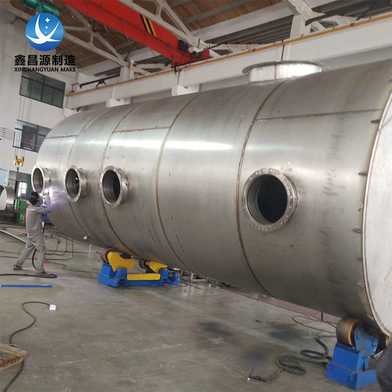 淮安不銹鋼堿洗塔