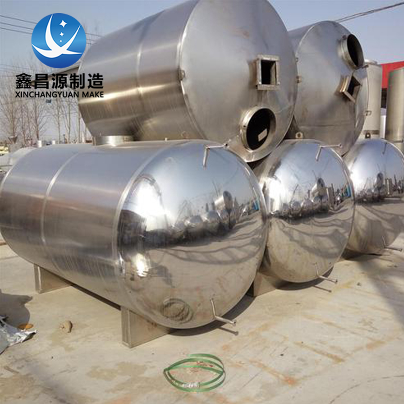 新鄉(xiāng)310S耐高溫儲罐