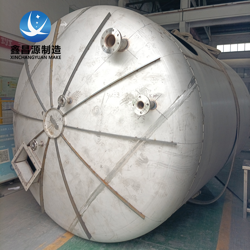 新鄉(xiāng)硫酸銅儲罐