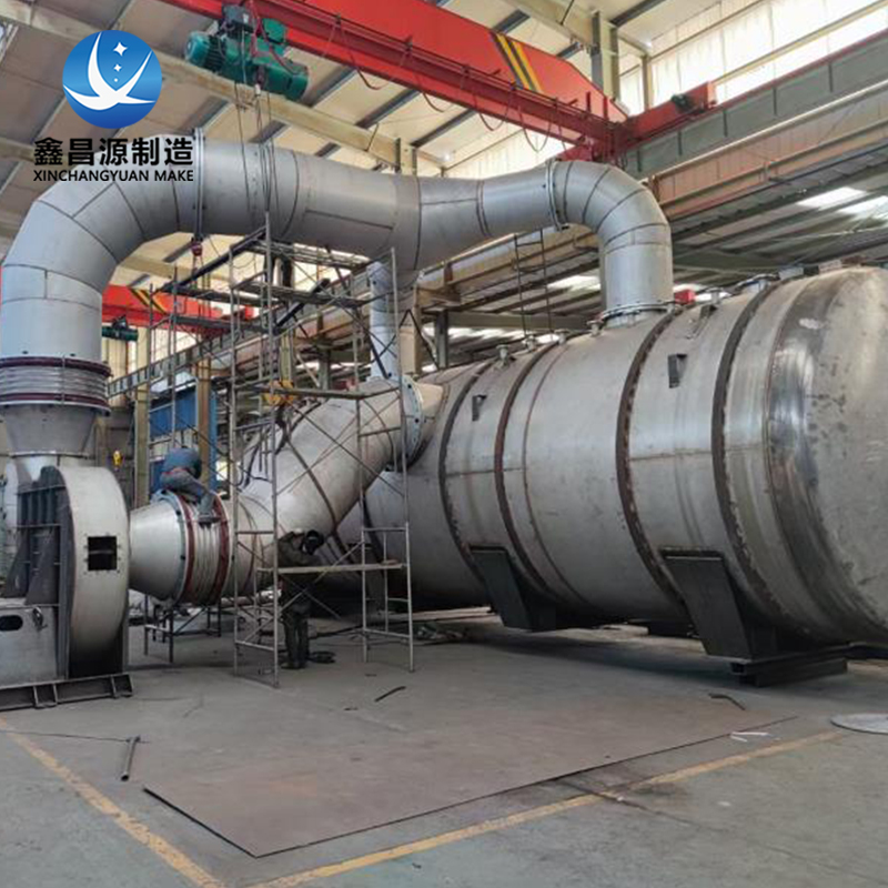 大連大型不銹鋼儲罐