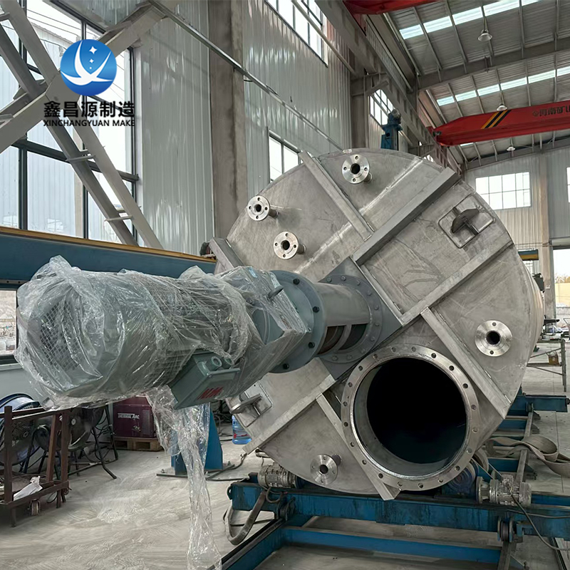 大連不銹鋼反應(yīng)罐（乳液助劑）